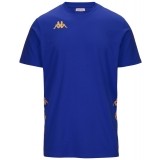 Camiseta Entrenamiento de Balonmano KAPPA Giovo 381P1EW-H03