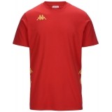 Camiseta Entrenamiento de Balonmano KAPPA Giovo 381P1EW-565