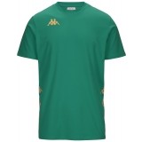 Camiseta Entrenamiento de Balonmano KAPPA Giovo 381P1EW-WMM
