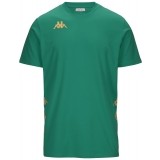 Camiseta Entrenamiento de Balonmano KAPPA Giovo 381P1EW-WMM