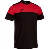 Camiseta Entrenamiento de Balonmano JOMA Crew V 103296.106