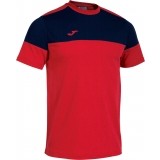 Camiseta Entrenamiento de Balonmano JOMA Crew V 103296.603