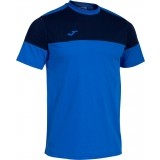 Camiseta Entrenamiento de Balonmano JOMA Crew V 103296.703