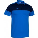 Polo de Balonmano JOMA Crew V Algodn 103297.703