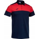 Polo de Balonmano JOMA Crew V Algodn 103297.336