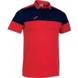 Polo de Balonmano JOMA Crew V Algodn 103297.603